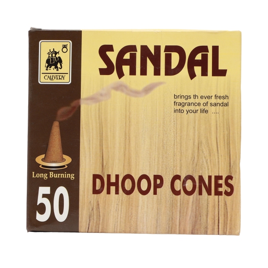 Cauvery Sandal Dhoop 50cones