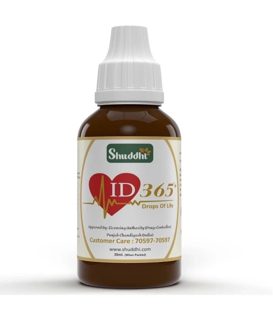 Shuddhi Drops 30 ml