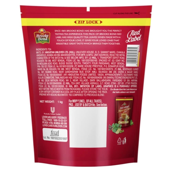 Brooke Bond Tea Red Label, 1 Kg