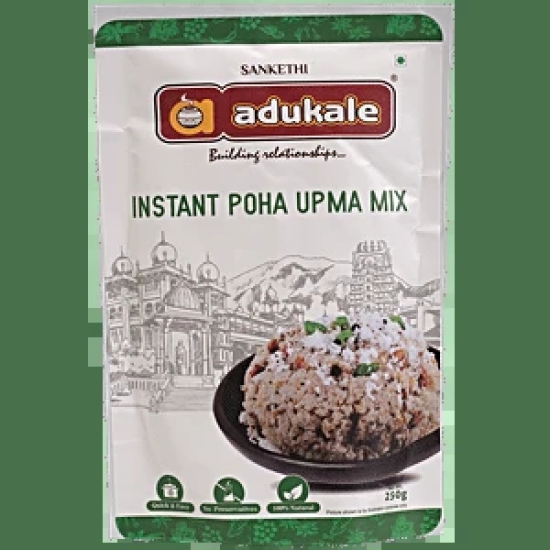 UPMA INSTANT MIX