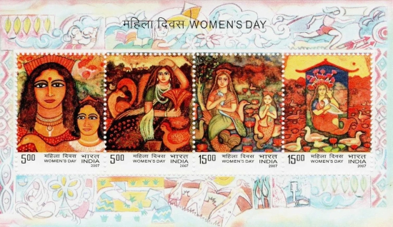 India Women's Day Miniature Sheet