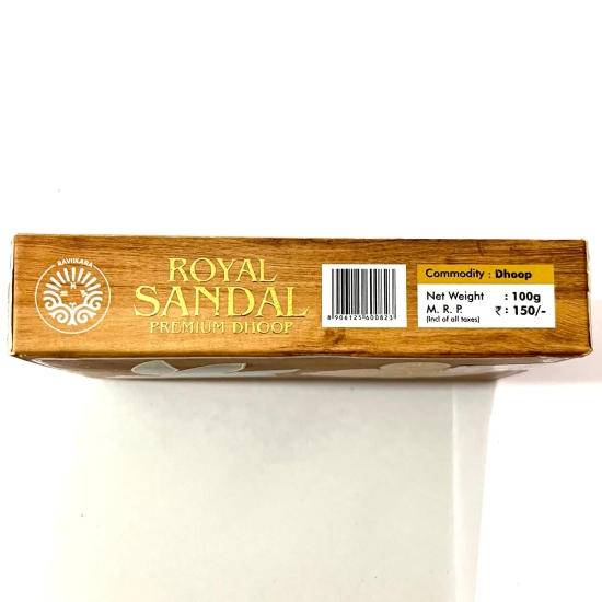 Raviikara Royal SANDAL Premium Wet Dhoop (100 gms)