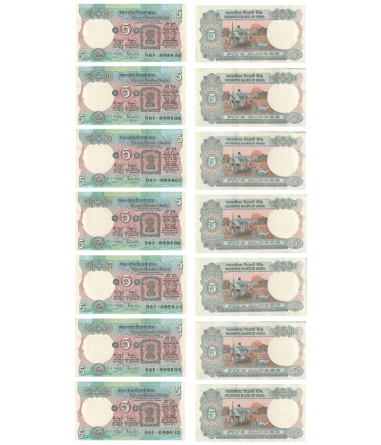 (Set of 7) 5 Rupees Signed by RN Malhotra (Tractor) Pack of 7