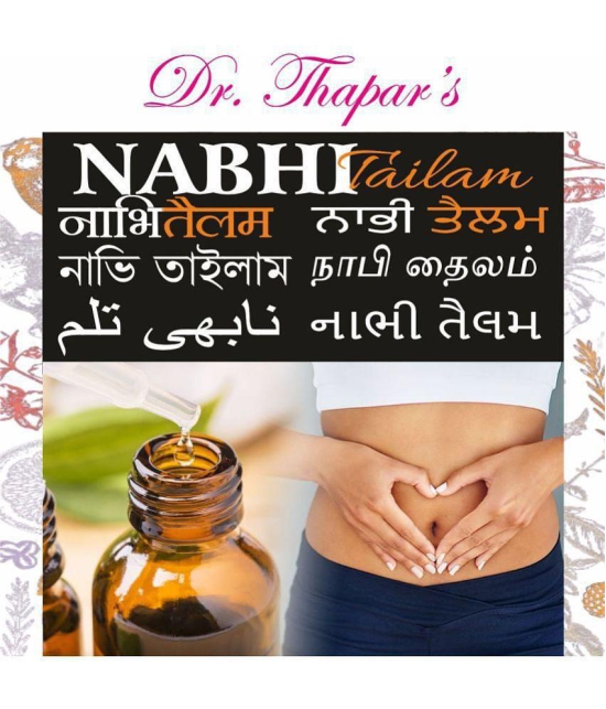 Dr. Thapars NABHI TAILAM FOR Healthy Hair/Skin/Body Oil 35 ml