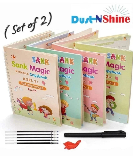 dust n shine Magic book set of 2 (each set 4 book)