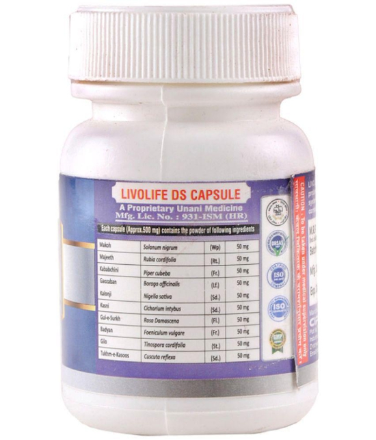 Cipzer Livolife Ds Capsule, Helps to Relieves Liver & Digestion Related Problems, 30 Capsules