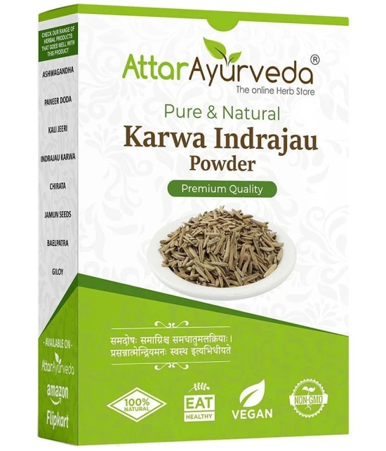 Attar Ayurveda Karva Indrajau - Indrajav - Holarrhena Pubescens for diabetes (100 Grams) (Powder)