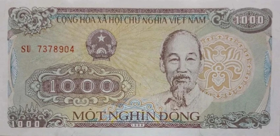 Hop n Shop - Vietnam 1000 Dong Serial 5 Gem UNC 5 Paper currency & Bank notes