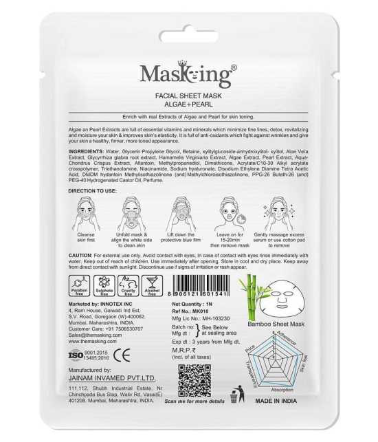 Masking - Radiant Glow Sheet Mask for All Skin Type (Pack of 3)