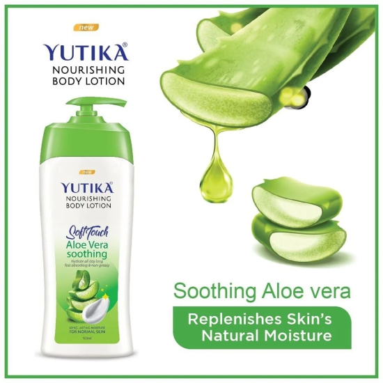 Yuthika Aloe Vera Body Lotion 500ml and Sunscreen Lotion SPF 30 PA+++ with UVA & UVB Protection - 300ml