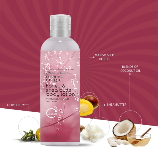 Honey & Shea Butter Body Lotion-220 ml / Body Lotion