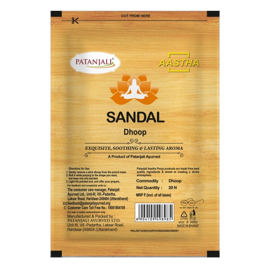 AASTHA SANDAL DHOOP -20 STICK