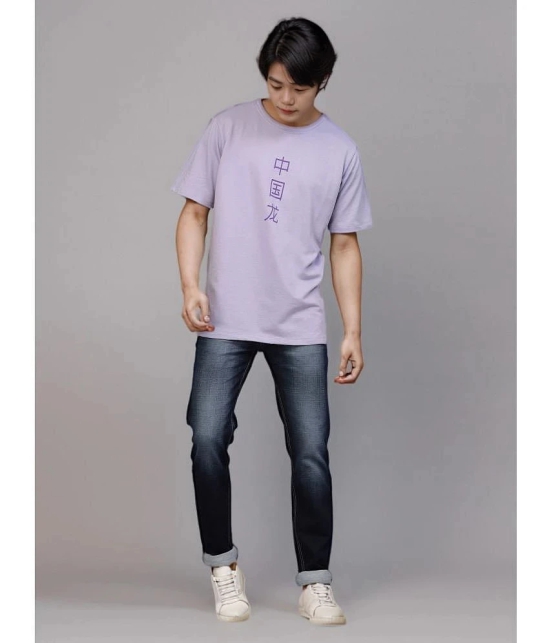 Rigo Cotton Blend Oversized Fit Printed Half Sleeves Mens T-Shirt - Purple ( Pack of 1 ) - None