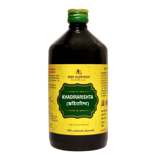 Khadirarishtam | Classical Ayurveda by Deep Ayurveda | 450 ml