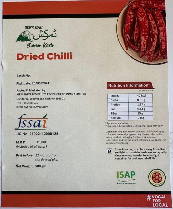 Dried Red Chilli- 500gm