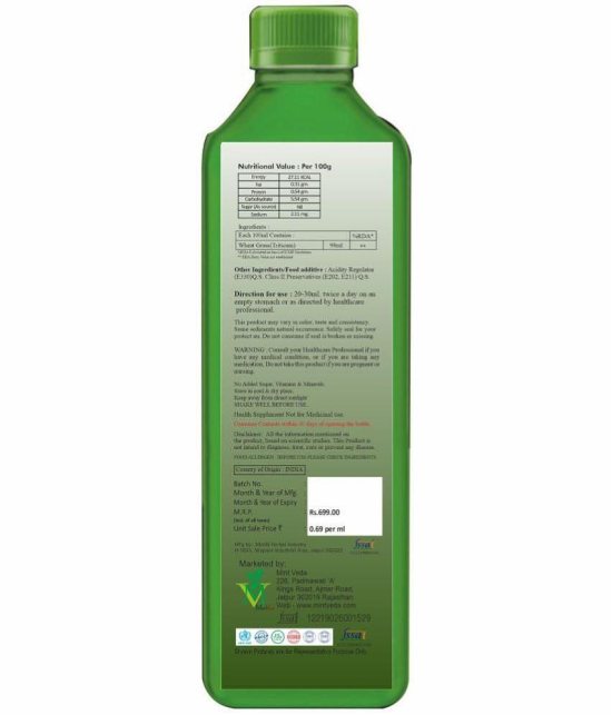 Wheat Grass sugar free Juice Pack of 2 - 1000ml