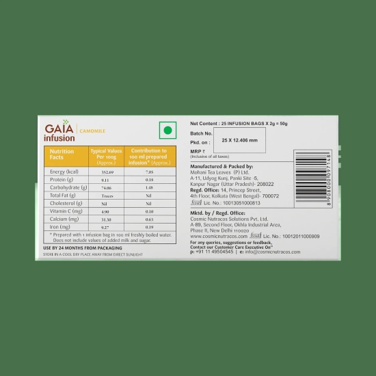 Gaia Green Tea  Camomile-25 Tea Bags-Gaia Green Tea + Camomile-25 Tea Bags