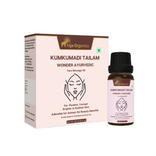 Teja Organics Kumkumadi Tailam 30 ml