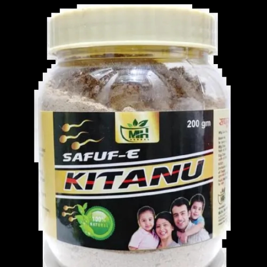 SAFUF KITANU | increase sperm count and motility-200 GM