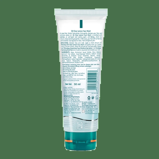 Himalaya Oil Clear Lemon Face Wash, 50 Ml