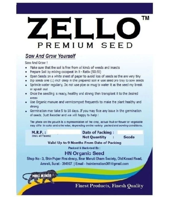 zello - Papaya Fruit ( 50 Seeds )