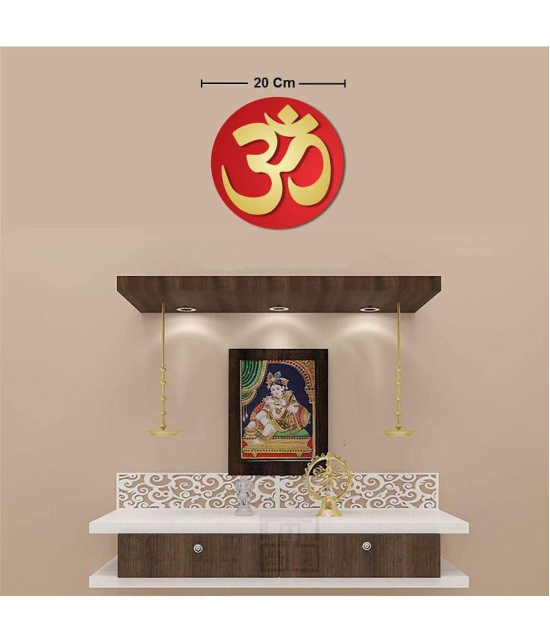 Asmi Collection Beautiful 3D Acrylic Golden & Red Om Wall Sticker ( 20 x 20 cms )