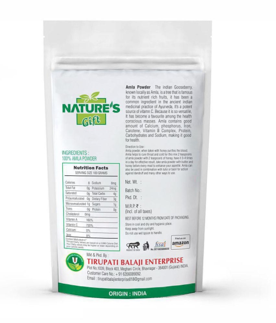 Nature''s Gift - 100 gm Amla Powder (Pack of 1)