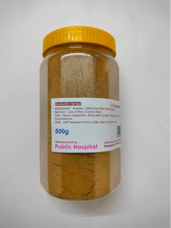 Eyebright VH Herbal Supplement Powder