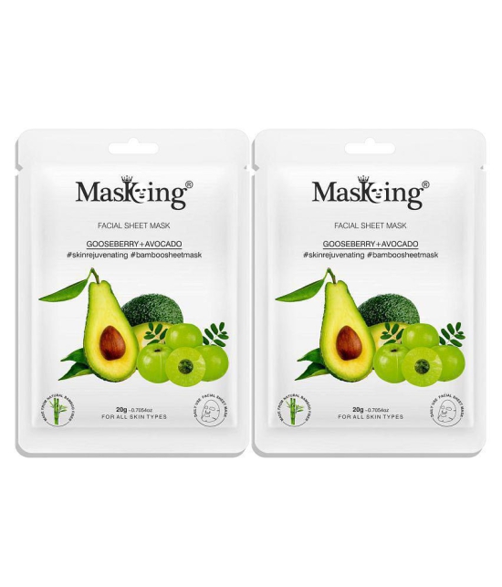 Masking - Radiant Glow Sheet Mask for All Skin Type (Pack of 1)