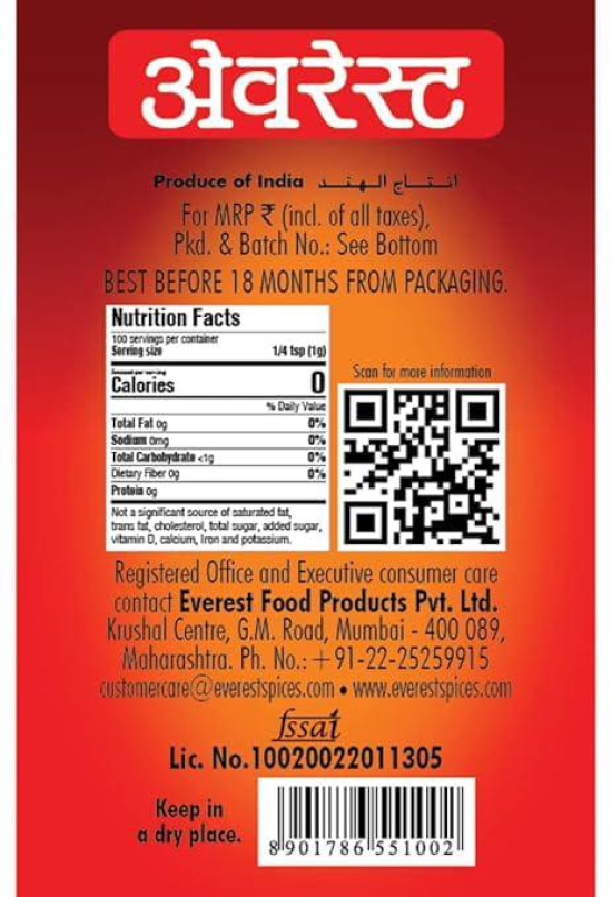 Everest Hingraj Powder | Asafoetida powder | 200 Gm Pack