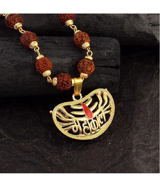 PAYSTORE Gold Plated 1 Face Rudraksha Mahakal/Mahakaal/?????? Emerged With 5 Face Covering Rudraksha Mala