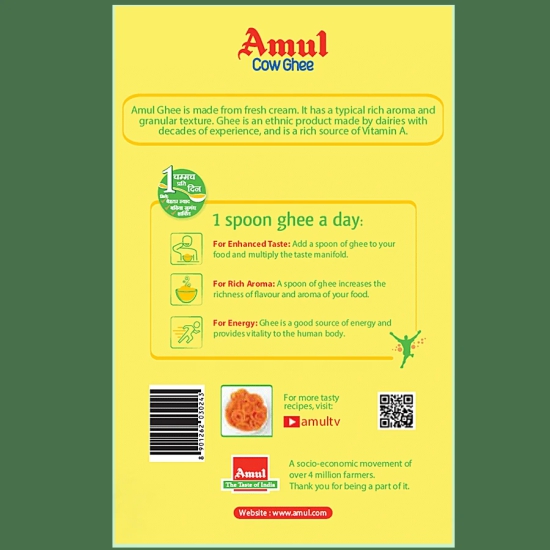 Amul Cow Ghee/Tuppa, 1 L Tin