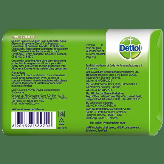 Dettol Aloe Vera Bathing Bar Soap, 100 G