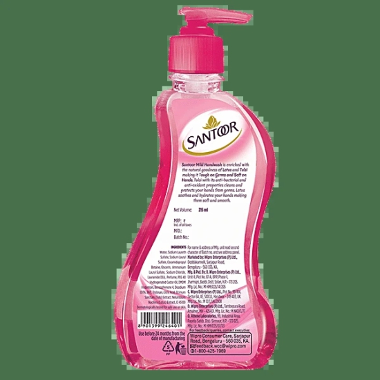 Santoor Gentle Hand Wash Mild 215 Ml1Plus1