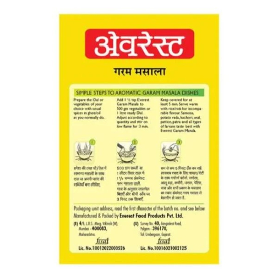 Everest Garam Masala Powder 50 Gms