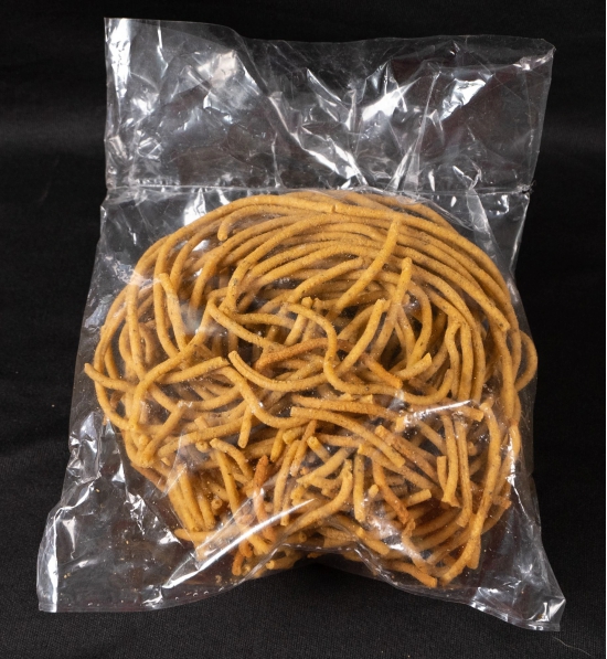 Munagaku Murukulu 250gm