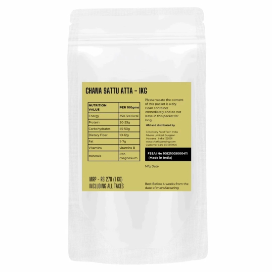 Chana Sattu flour-500G