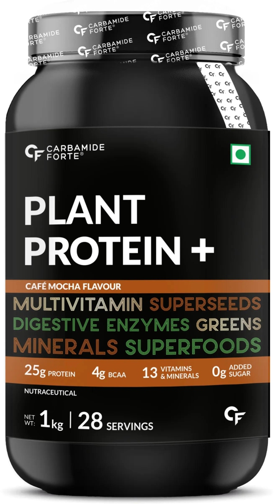 Carbamide Forte Vegan Protein Powder - Plant Based Pea Protein Powder with Multivitamin, Minerals, Superfoods, Digestive Enzymes - Cafe Mocha Flavour - 1kg