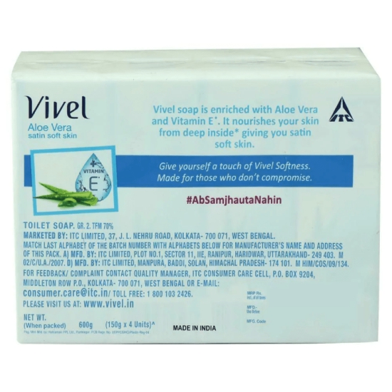 Vivel Soap (4 Plus 1) 500 Gms