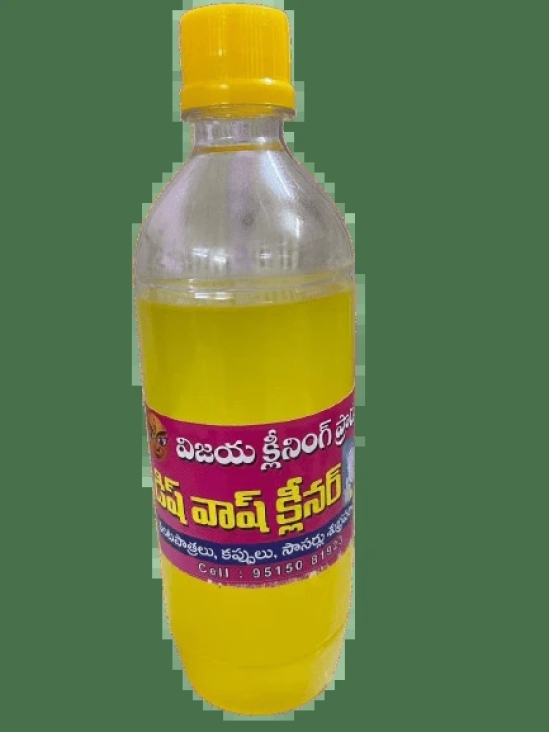  Telugu Dishwash Liquid for Cleaning Utensils, Cups, and Saucers