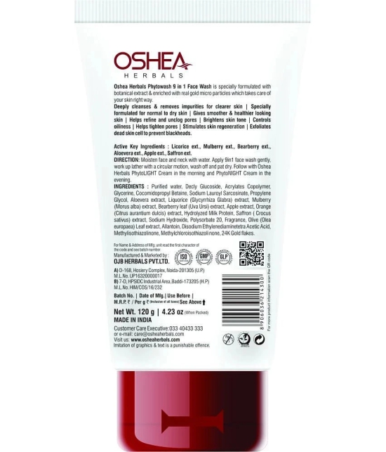 Oshea Herbals Phytowash Luxury Face wash 120grams