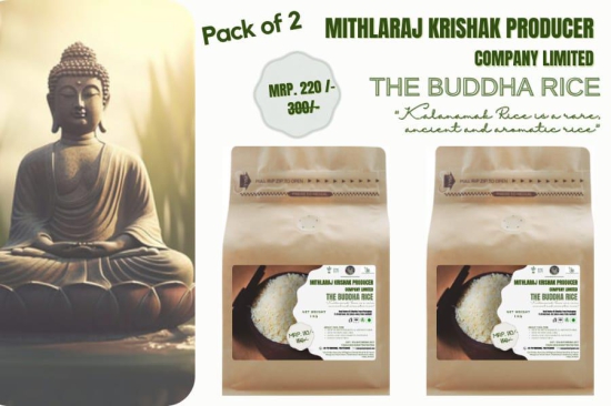 The Buddha Rice Kalanamak - Pack of 2