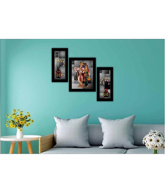 Saf - Art Prints With Frame