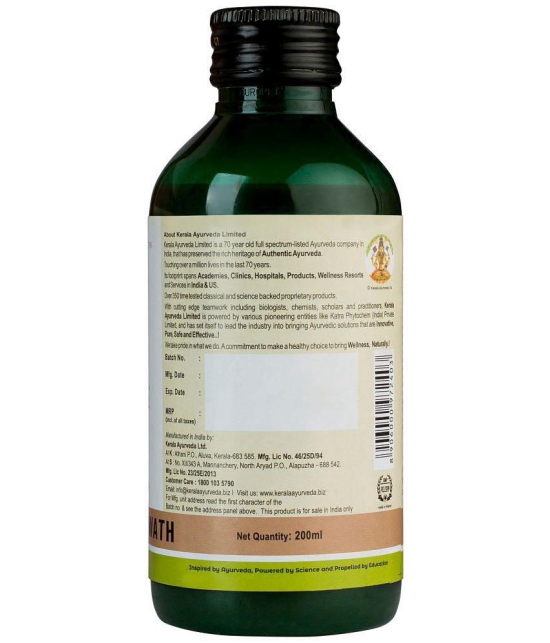 Kerala Ayurveda Sukumaram Kwath 200ml