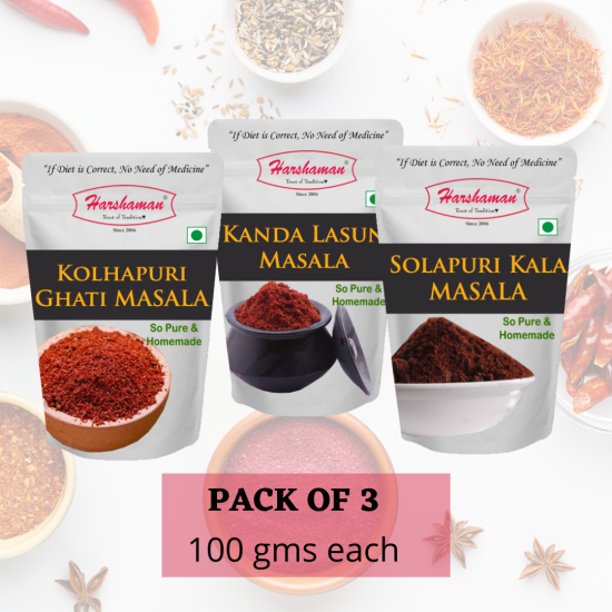 Spices - Masala Combo Pack (KOS)-100 gms
