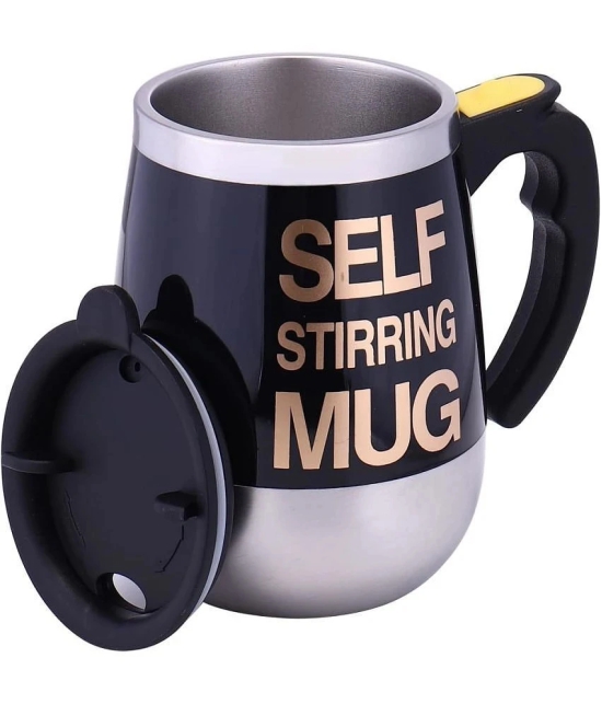 SG SELF STIRRING MUG Nature Stainless Steel Coffee Mug 450 mL ( Pack of 1 ) - Multi Color