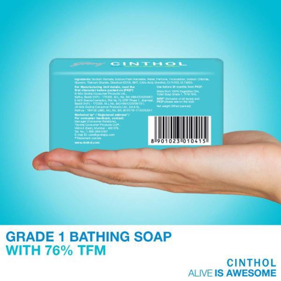 Cinthol Cool Soap (Pack Of 3) 300 Gms