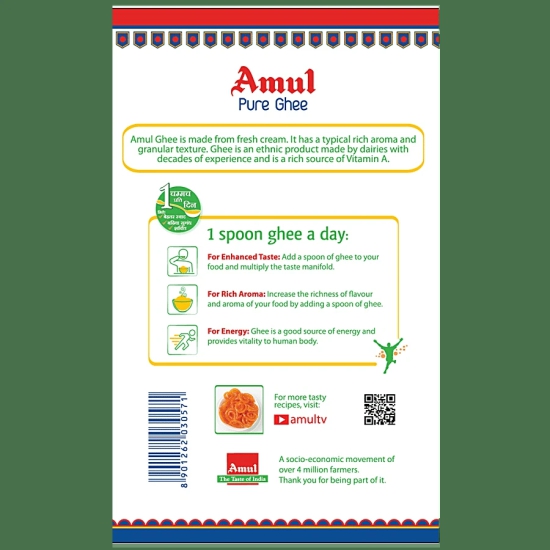 Amul Pure Ghee/Tuppa, 1 L Cup