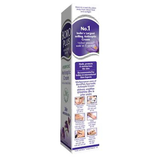 Boroplus Antiseptic Cream 40 Ml