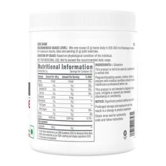 GNC PP L-Glutamine Powder  250gm